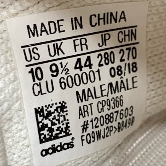 Adidas Yeezy‎ Boost 350 Running Shoes CP9366 Men’s Sz 10 main image 6